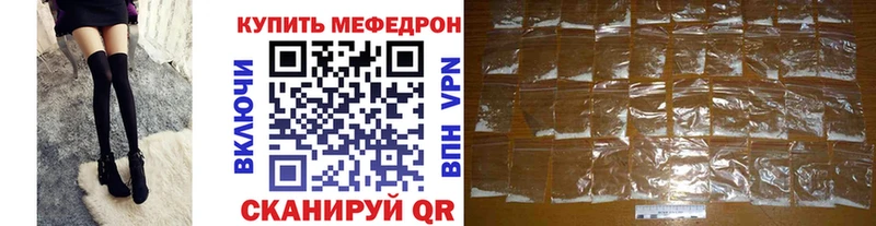 Где купить наркотики Бердск APVP Амфетамин blacksprut МЕФ ГАШИШ