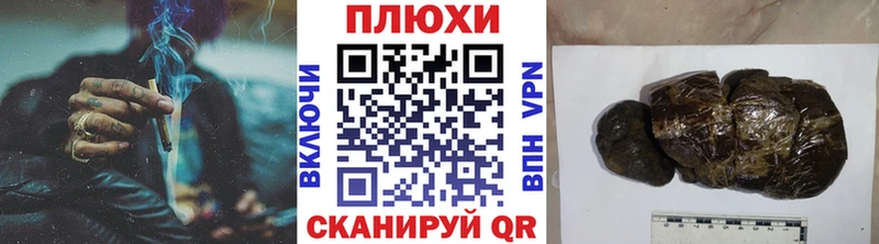 Гашиш ice o lator  Бердск 