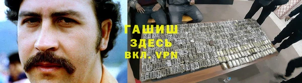 ECSTASY Алексин