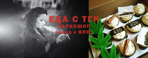ECSTASY Алексин