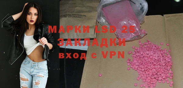 ECSTASY Алексин