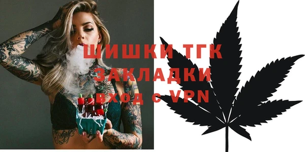 героин Алзамай