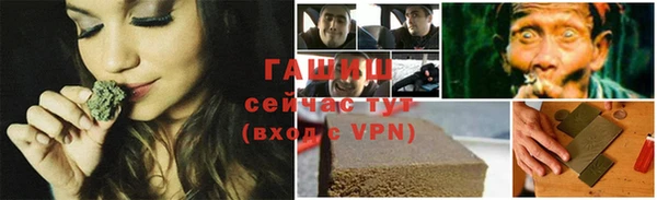 героин Алзамай