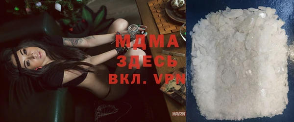 героин Алзамай