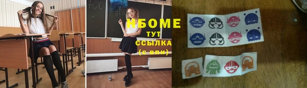 ECSTASY Алексин