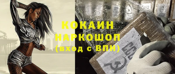 героин Алзамай