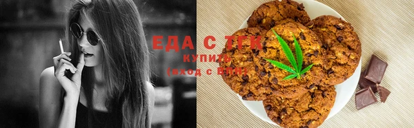 ECSTASY Алексин