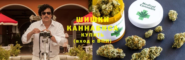 героин Алзамай