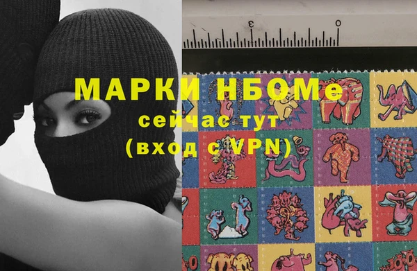 героин Алзамай