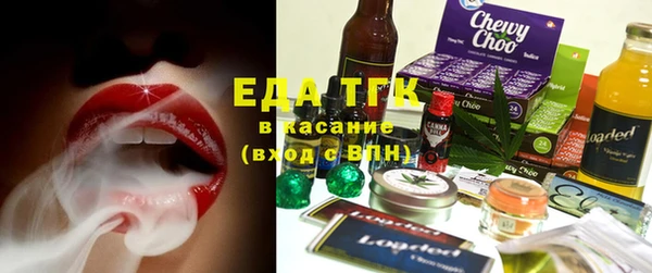 героин Алзамай