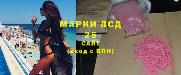 ECSTASY Алексин
