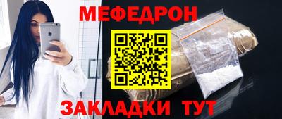 винт Гусь-Хрустальный