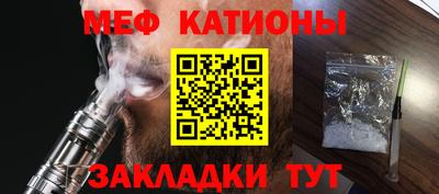 дмт Гусиноозёрск