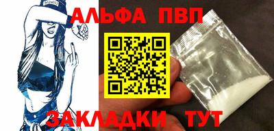 mdma Ковров