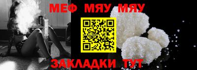mdma Ковров