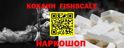 винт Ртищево