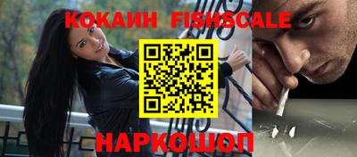 2c-b Коломна