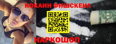 дмт Гусиноозёрск