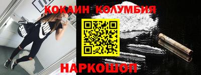 PSILOCYBIN Гусев