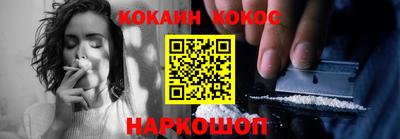 PSILOCYBIN Гусев