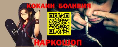 винт Гусь-Хрустальный