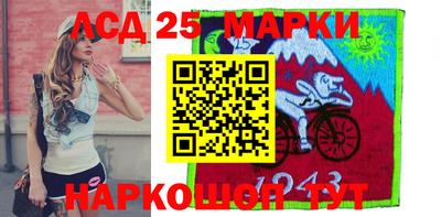 дмт Гусиноозёрск