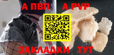 2c-b Коломна
