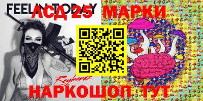 дмт Гусиноозёрск