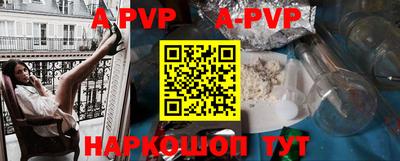 PSILOCYBIN Гусев