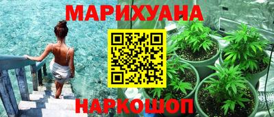 мескалин Ростов Великий
