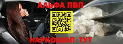 PSILOCYBIN Гусев