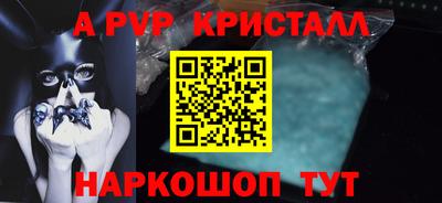 PSILOCYBIN Гусев