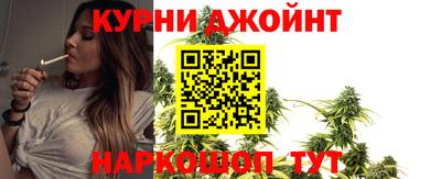 винт Гусь-Хрустальный