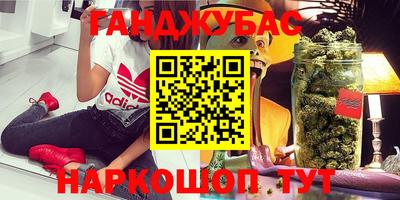 дмт Гусиноозёрск
