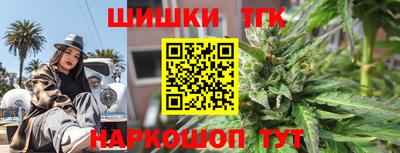 PSILOCYBIN Гусев