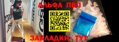 PSILOCYBIN Гусев