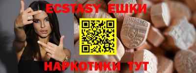дмт Гусиноозёрск