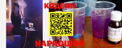 PSILOCYBIN Гусев