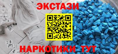 винт Гусь-Хрустальный