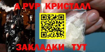 дмт Гусиноозёрск