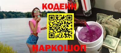 винт Гусь-Хрустальный