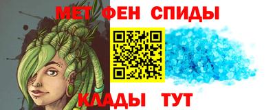винт Гусь-Хрустальный