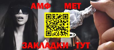 PSILOCYBIN Гусев
