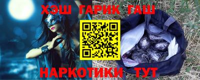 PSILOCYBIN Гусев