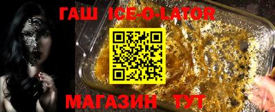 PSILOCYBIN Гусев