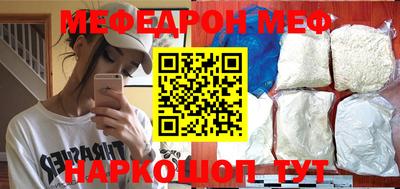 дмт Гусиноозёрск