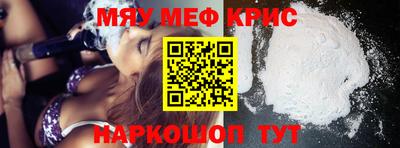 дмт Гусиноозёрск